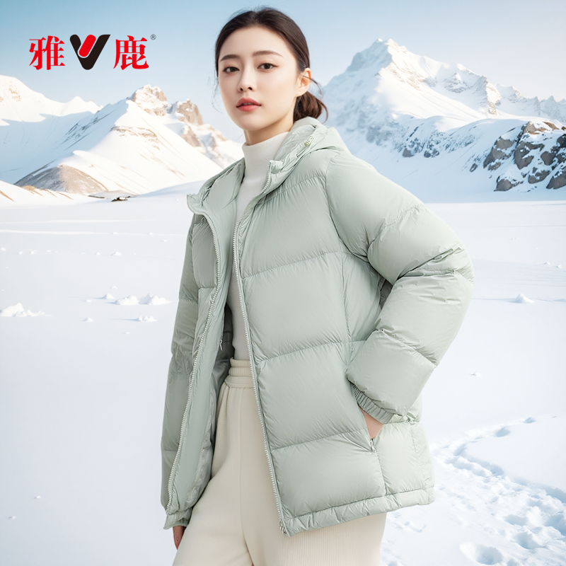 雅鹿正品羽绒服女短款2025冬季新款旗舰小个子加厚轻薄保暖外套