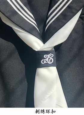 三角巾环扣水手服制服配饰