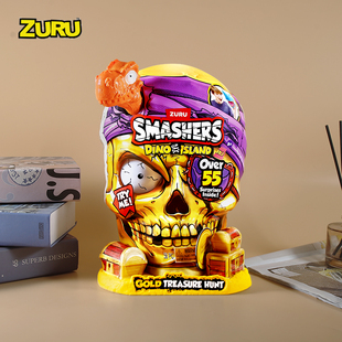 ZURU骷髅头 爆裂小子超大号黄金恐龙盲盒男孩玩具 考古挖掘恐龙蛋