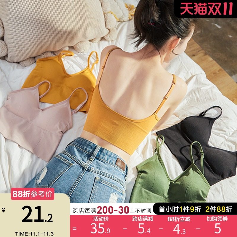 唐狮2021夏季新款女背心露背运动外穿跑步学生美背配小西服的吊带