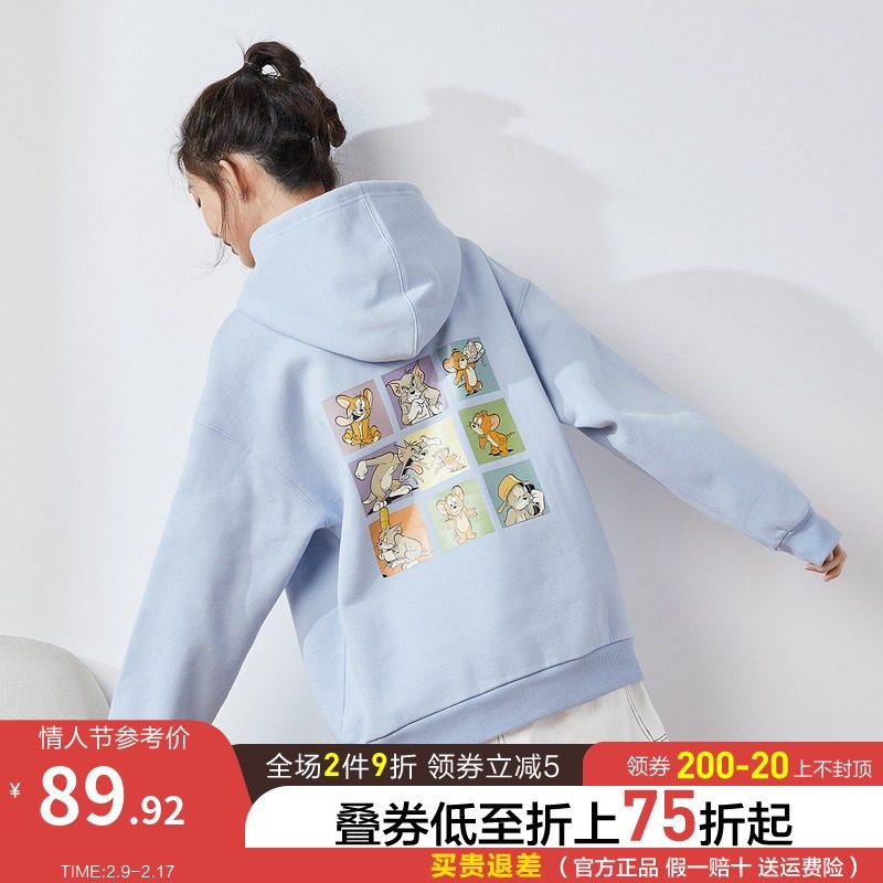 [猫和老鼠联名]唐狮2021春新款蓝色上衣潮卫衣女韩版宽松连帽外套