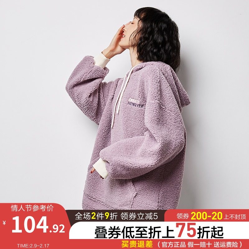 唐狮秋冬新款加绒卫衣女连帽仿羊羔绒百搭韩版宽松ins潮加厚外套