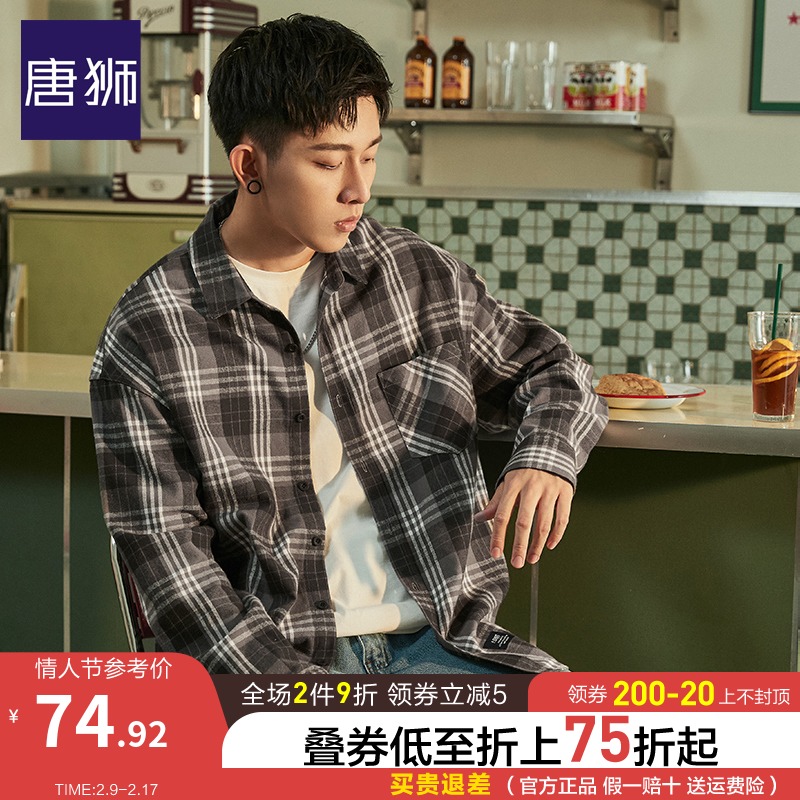 唐狮长袖格子衬衫男士2021秋新款港风宽松衬衣学院风外套潮流帅气