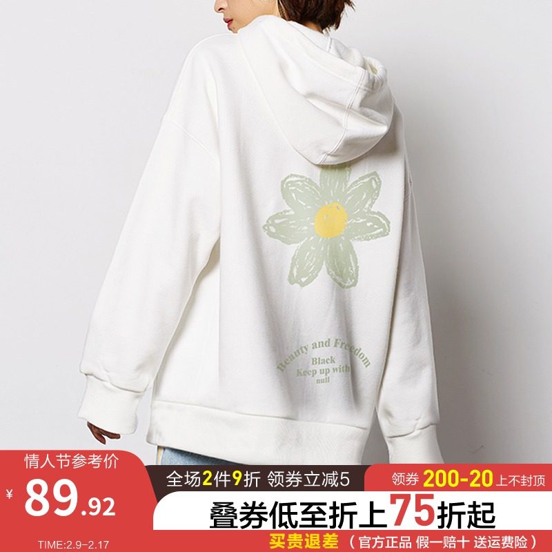 唐狮小雏菊卫衣女2021春秋新款连帽宽松韩版潮牌外套白色百搭上衣