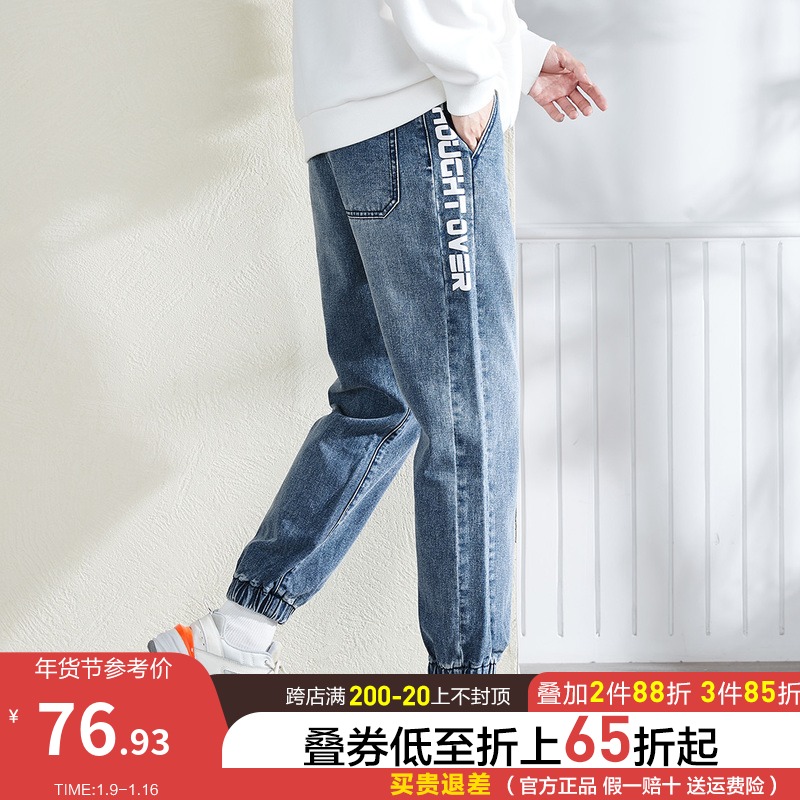 唐狮2021秋冬新款牛仔裤男潮牌束脚裤松紧腰男士休闲长裤韩版潮流