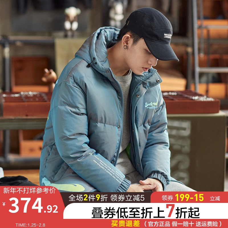 唐狮2021年冬季新款羽绒服男渐变印花短款连帽羽绒服时尚保暖