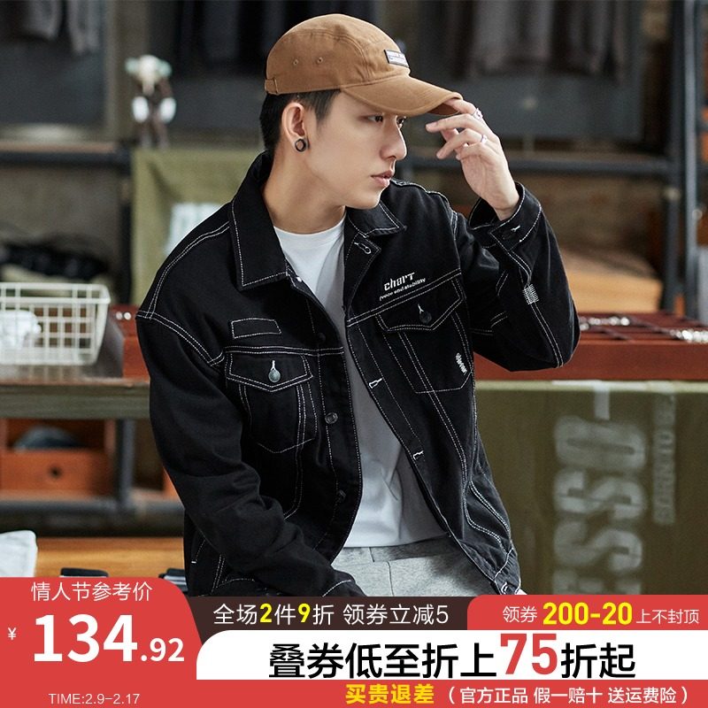 唐狮2021秋装新款男牛仔外套宽松韩版牛仔夹克潮流百搭男装春秋款