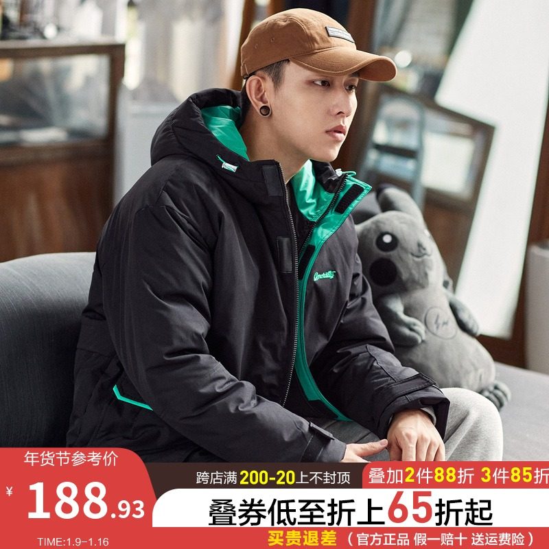 唐狮棉衣外套男2021冬新款韩版潮流连帽棉袄保暖加绒加厚短款棉服