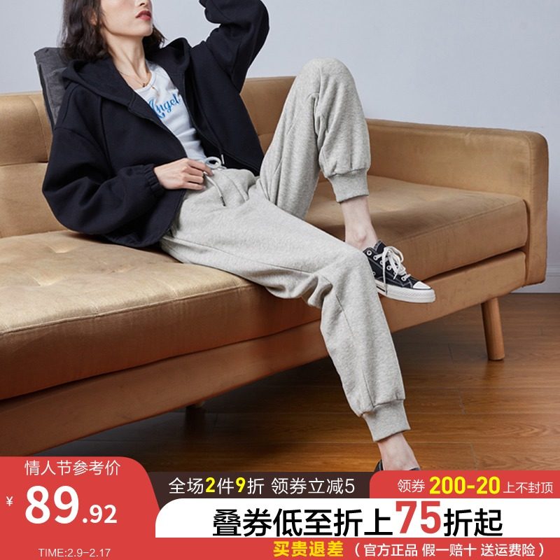 唐狮束脚运动裤女2021春秋新款韩版宽松薄款显瘦休闲裤