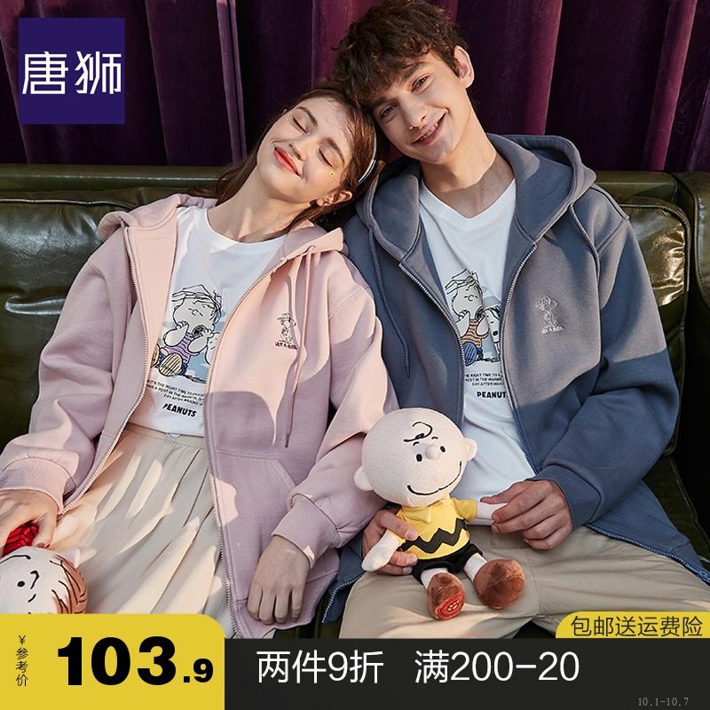 [史努比联名]唐狮情侣连帽卫衣2021春秋新款韩版薄绒宽松开衫外套