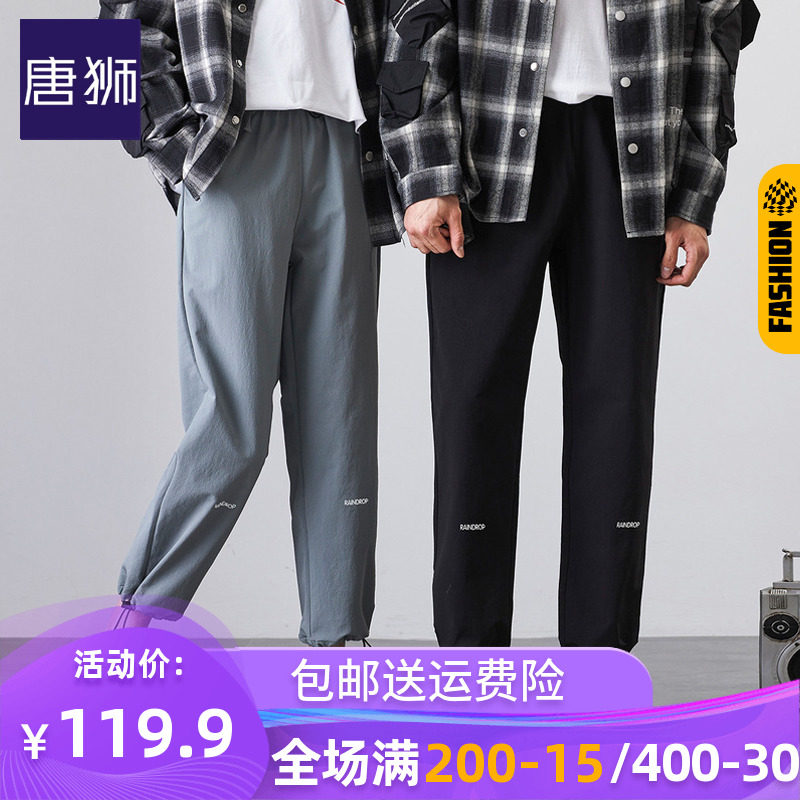 唐狮官方旗舰店情侣休闲裤2020夏秋新款韩版时尚学生系带直筒裤