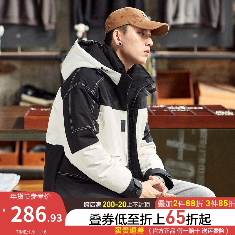 唐狮2021冬季新款连帽羽绒服拼色加刺绣字母短款羽绒服男潮秋冬