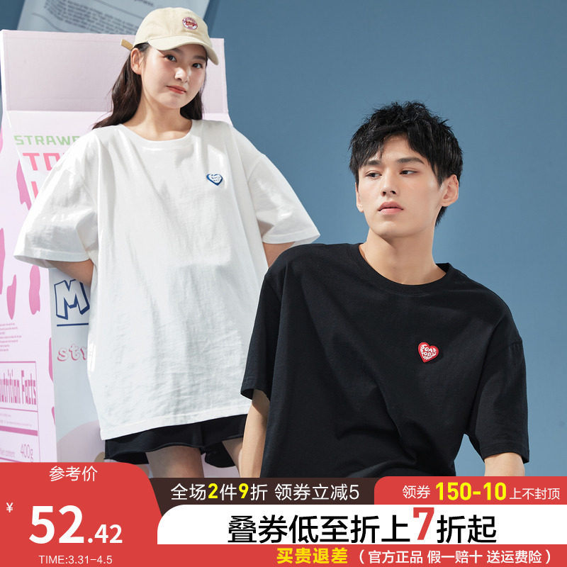 唐狮2022夏新款短袖T恤男女同码情侣装夏装oversize半袖上衣