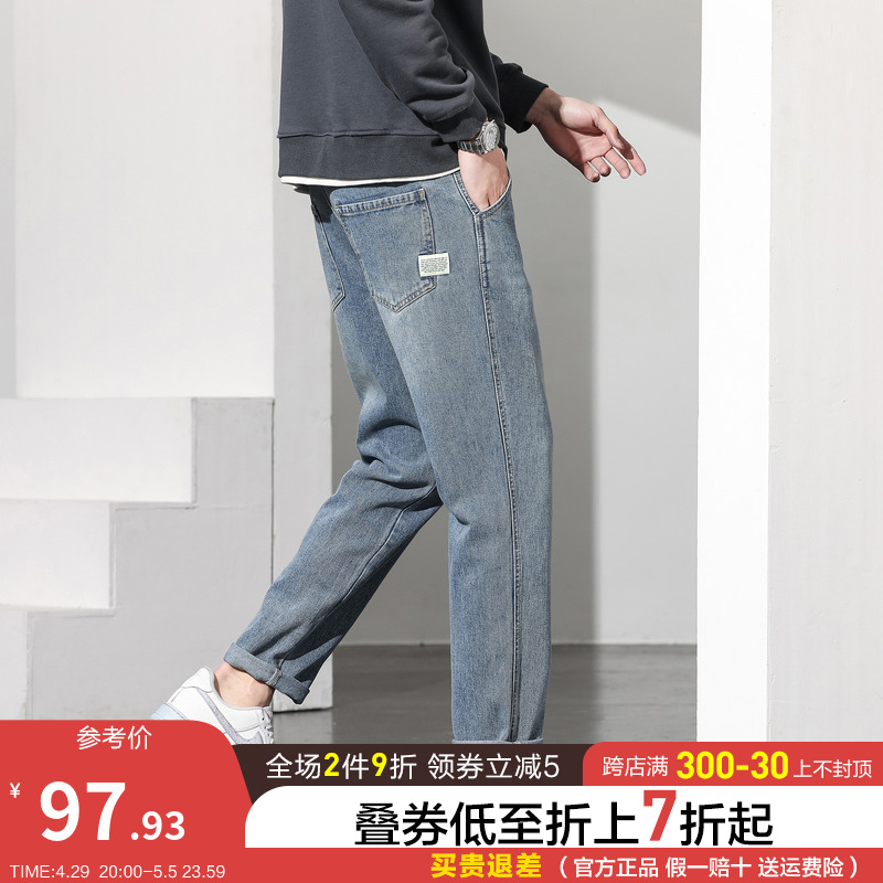 唐狮2022年春装新款牛仔裤男复古蓝色宽松休闲裤韩版潮流长裤子W