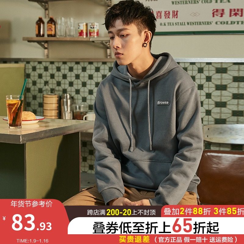 唐狮连帽卫衣男士2021春新款宽松显瘦拉链连帽衫港风黑色外套潮牌