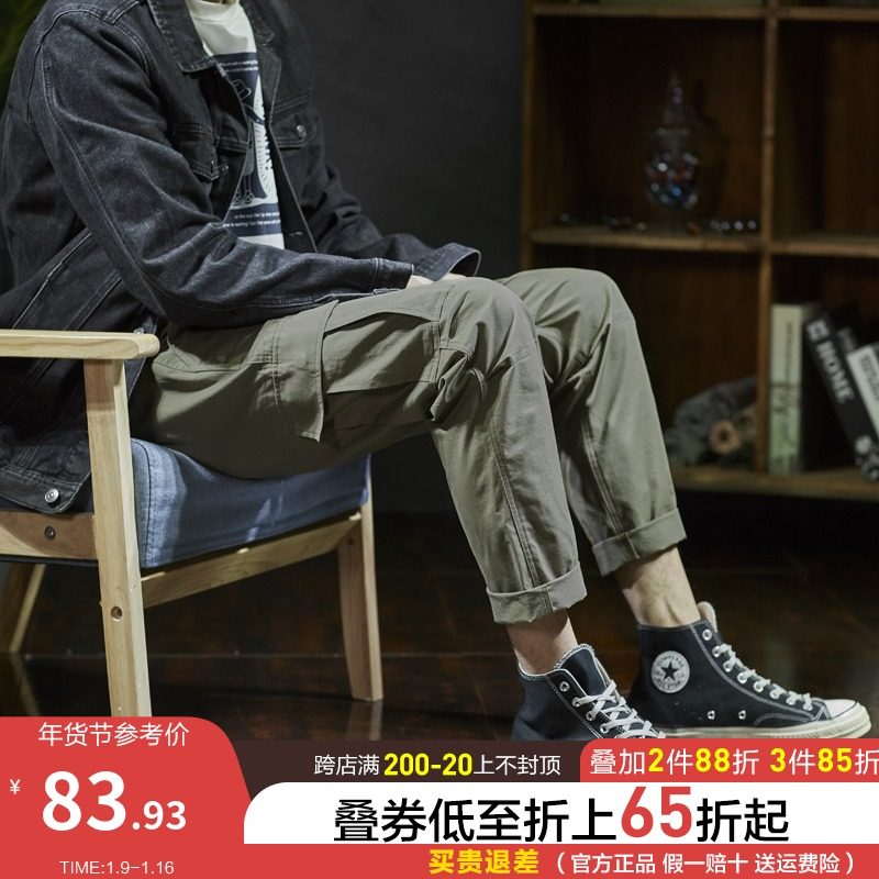 唐狮2019春季新品港风cargo工装裤男直筒潮牌休闲裤男宽松裤子男