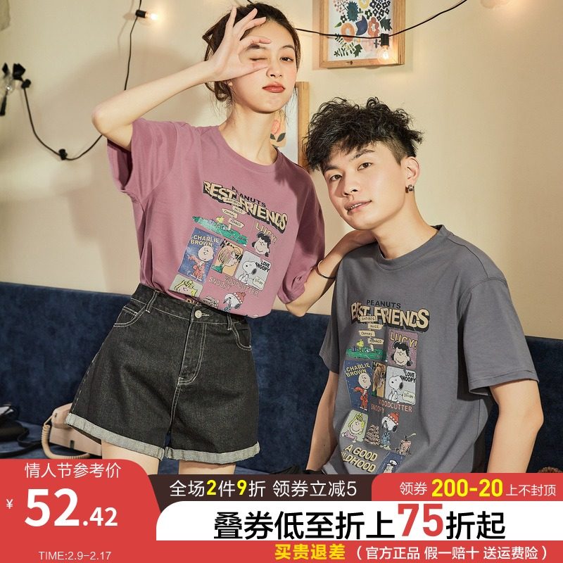 唐狮情侣T恤2021夏新款韩版宽松圆领上衣白色印花短袖