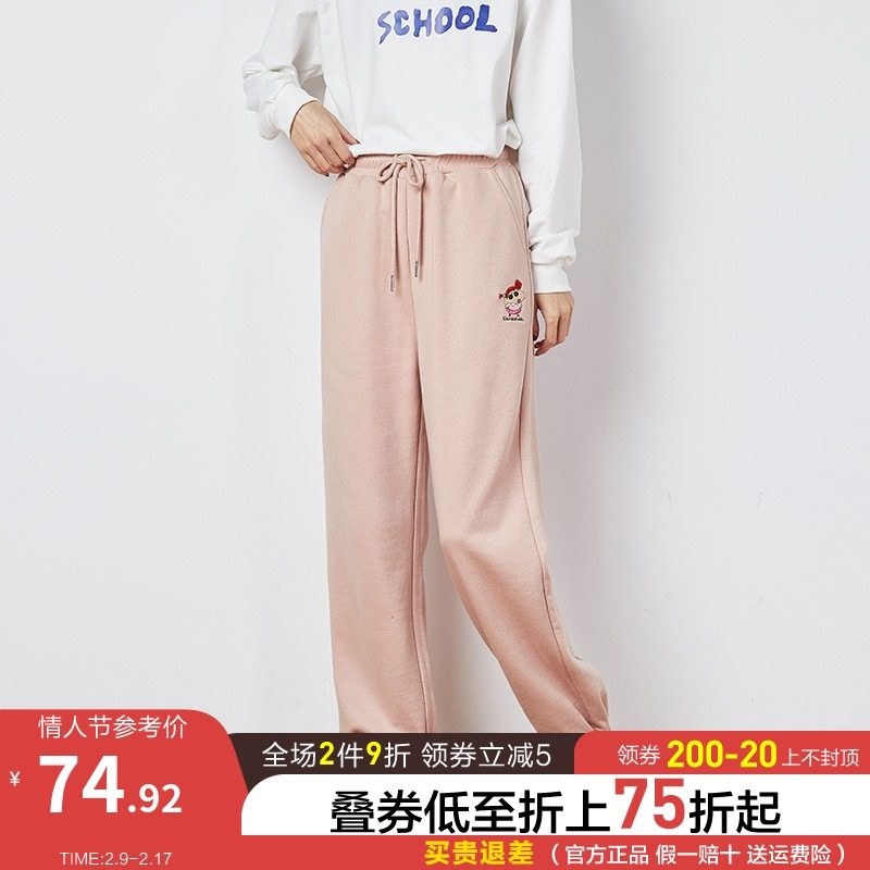 唐狮高腰运动裤女2020秋新款显瘦百搭灰色休闲裤宽松束脚卫裤潮牌