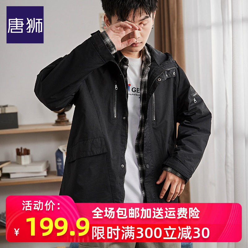 唐狮连帽外套男2020夏秋新款韩版潮流宽松休闲夹克青少年帅气上衣