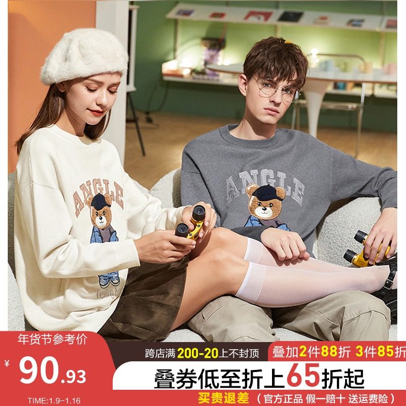 唐狮2021新款情侣男前胸贴布绣图案圆领毛衣