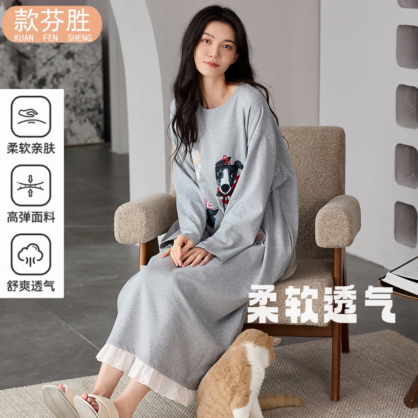 新款纯棉长袖睡裙女春秋季舒适