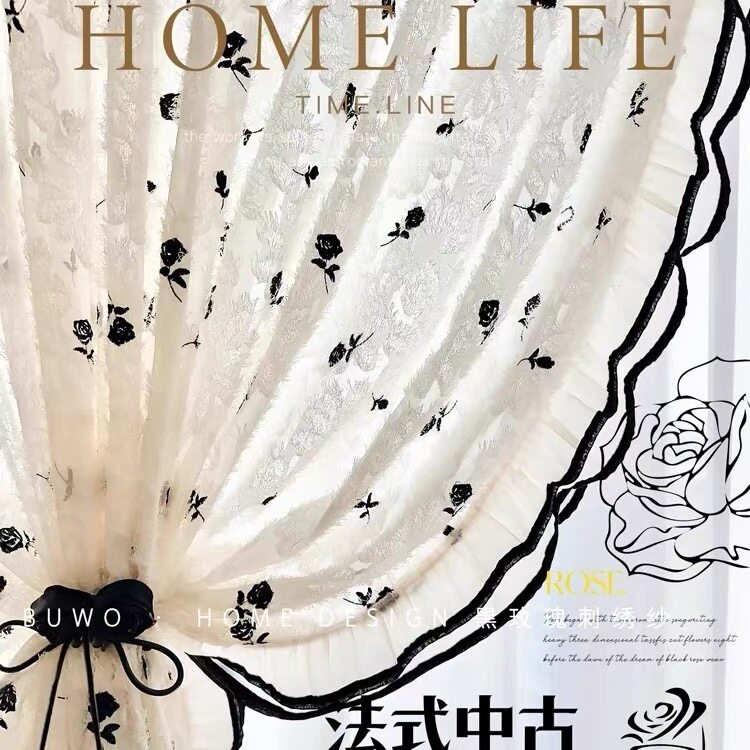 黑色刺绣玫瑰法式中古风奶油风小香风浪漫花边纱帘透光不透人窗纱