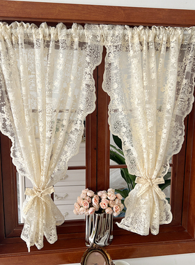 法式奶油风绣花蕾丝纱帘窗帘免打孔魔术贴隔断厨房公主遮挡门帘