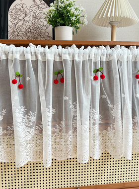 免打孔白色乡村蕾丝半帘短帘厨房门帘飘窗书柜遮丑魔纱帘送小樱桃