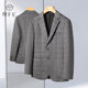 2025春秋羊毛单西外套男装 商务休闲西服 中青年士商务休闲高档韩版
