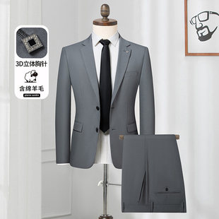 优雅绅士挺括有型商务西装 西服套装 男士 西裤 含绵羊毛&两件套