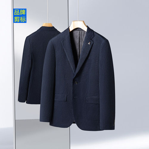 西服品牌撤柜秋冬加厚