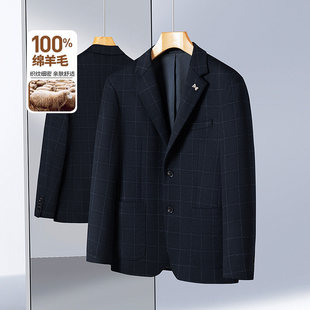 外套单西 商务休闲简约百搭西装 西服男秋冬新款 100%绵羊毛男士