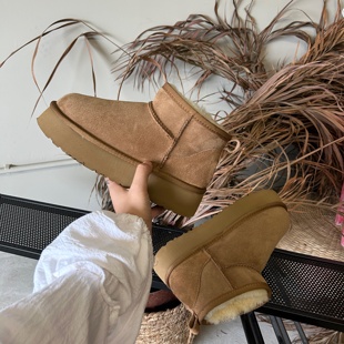 皮毛一体雪地靴女厚底靴子增高保暖棉鞋 新款 2023年冬季 周冬雨同款