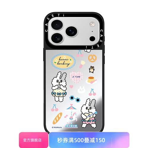 【韩国】兔兔镜面适用苹果适用于苹果17promax壳/iphone16promax/15pro/14plus/13p/12p套case磁吸壳手链