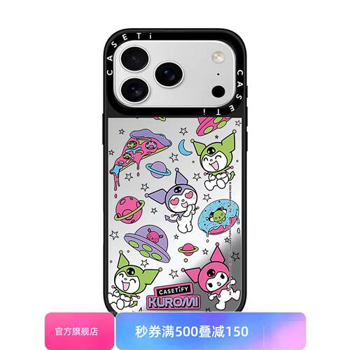 【韩国】库洛米适用适用于苹果17promax壳/iphone16promax/15pro/14plus/13p/12p套case磁吸壳手链