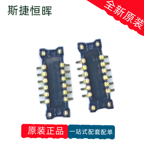 OK-14GM012-04可开票全新原装