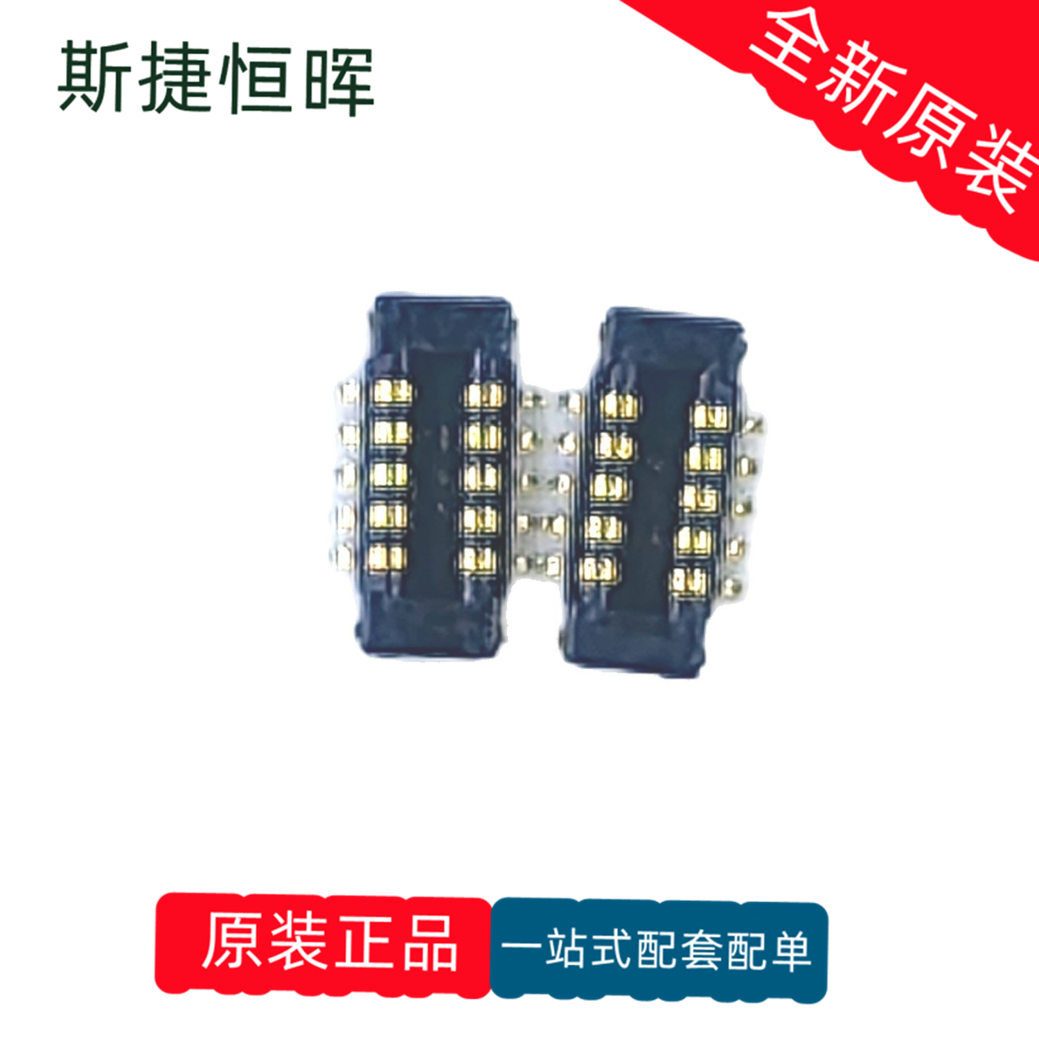 全新原装OK-23GM010-04可开票