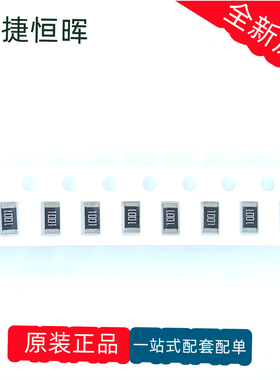 50只原装正品RS-06K1001FT[贴片电阻 1206 1K 1% 250mW 100ppm/℃