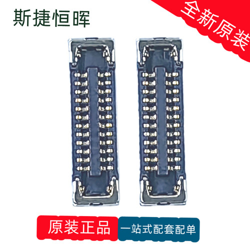 oK-118RF024/2-35可开票原装