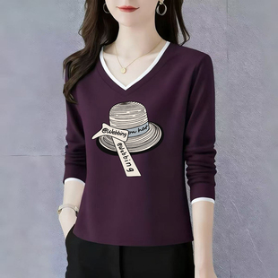 纯棉长袖t恤女士V领打底衫初秋2025新款高端洋气正肩宽松休闲上衣