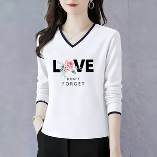 纯棉长袖t恤女士V领打底衫初秋2025新款高端洋气正肩宽松休闲上衣