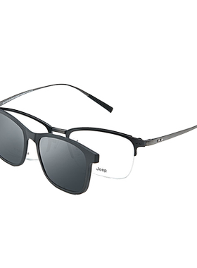 Jeep吉普正品光学镜框男近视眼镜架偏光太阳镜夹片磁铁套镜T7039