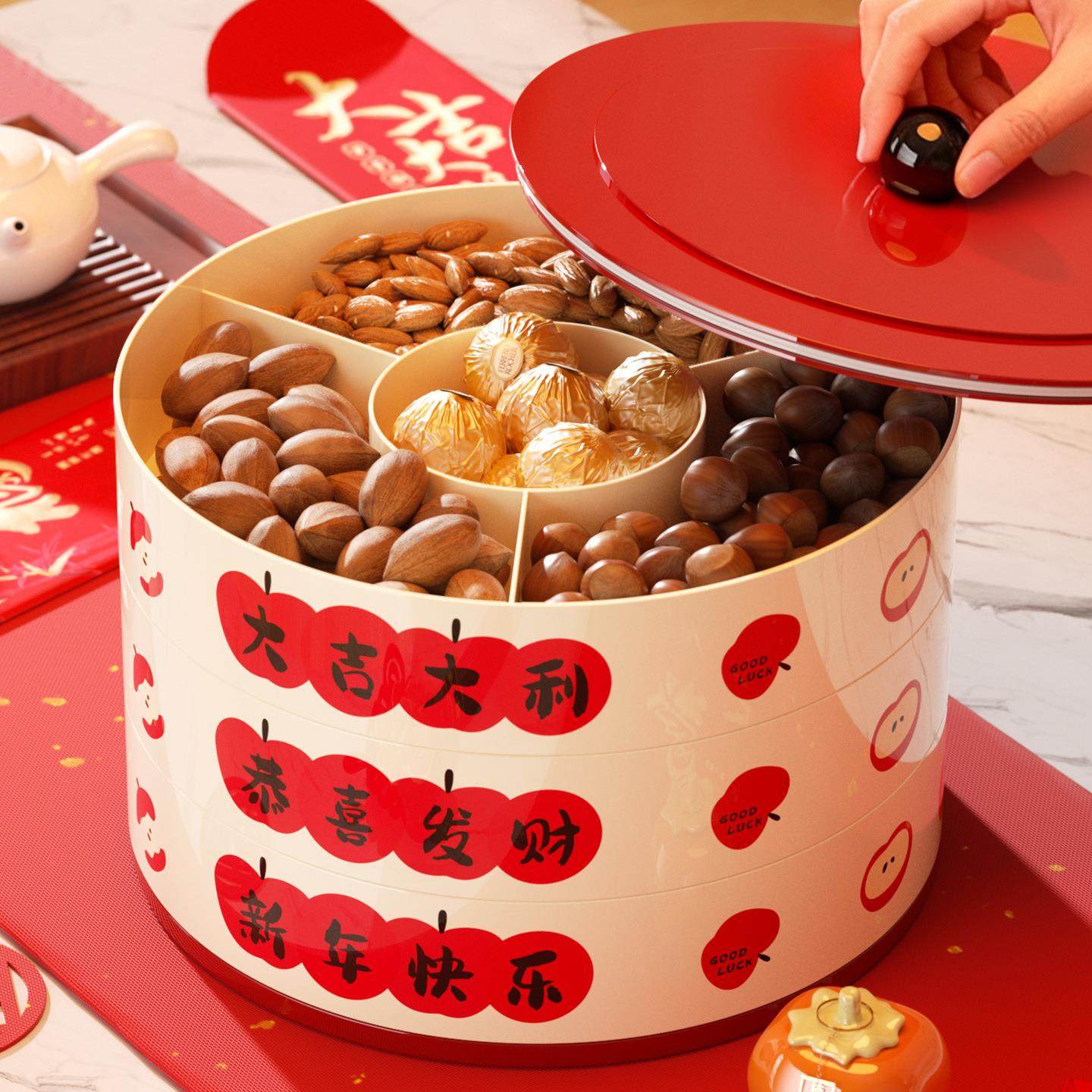 【马年大吉】旋转多层果盘高级感新年家用客厅茶几水果盘零食,餐饮具,果盆/果盘/果篮,淘宝优惠券,粉丝福利购,淘宝优惠卷