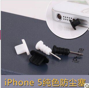 Connecteur pour téléphone portable - Ref 321859 Image 1