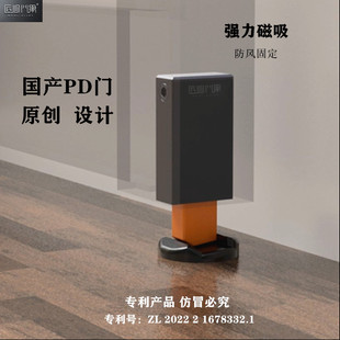 匠心门第自主创新研发pd门隐藏定位防风强磁门吸无阻力不生锈