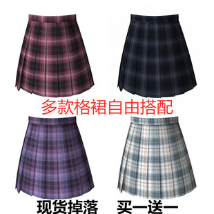 季夏JK制服社原创正版少女制服格裙夏季买一送一百褶裙双子款现货