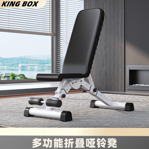 可折叠 不占空间 多功能