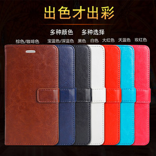 适用OPPO R9S手机壳R9T翻盖外壳oppr9plus保护皮套r9splus男女