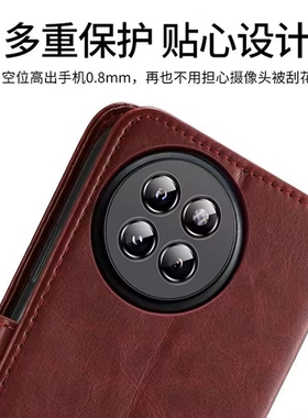 适用于OPPO Realme neo7-SE手机壳5G a5pro V60 14X翻盖皮套13F 14PRO 7X 保护套A5PRO A5 F29国际版