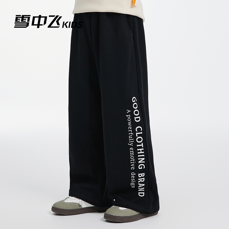 雪中飞男童裤子冬装新款儿童运动卫裤加厚中大童长裤加绒运动裤潮